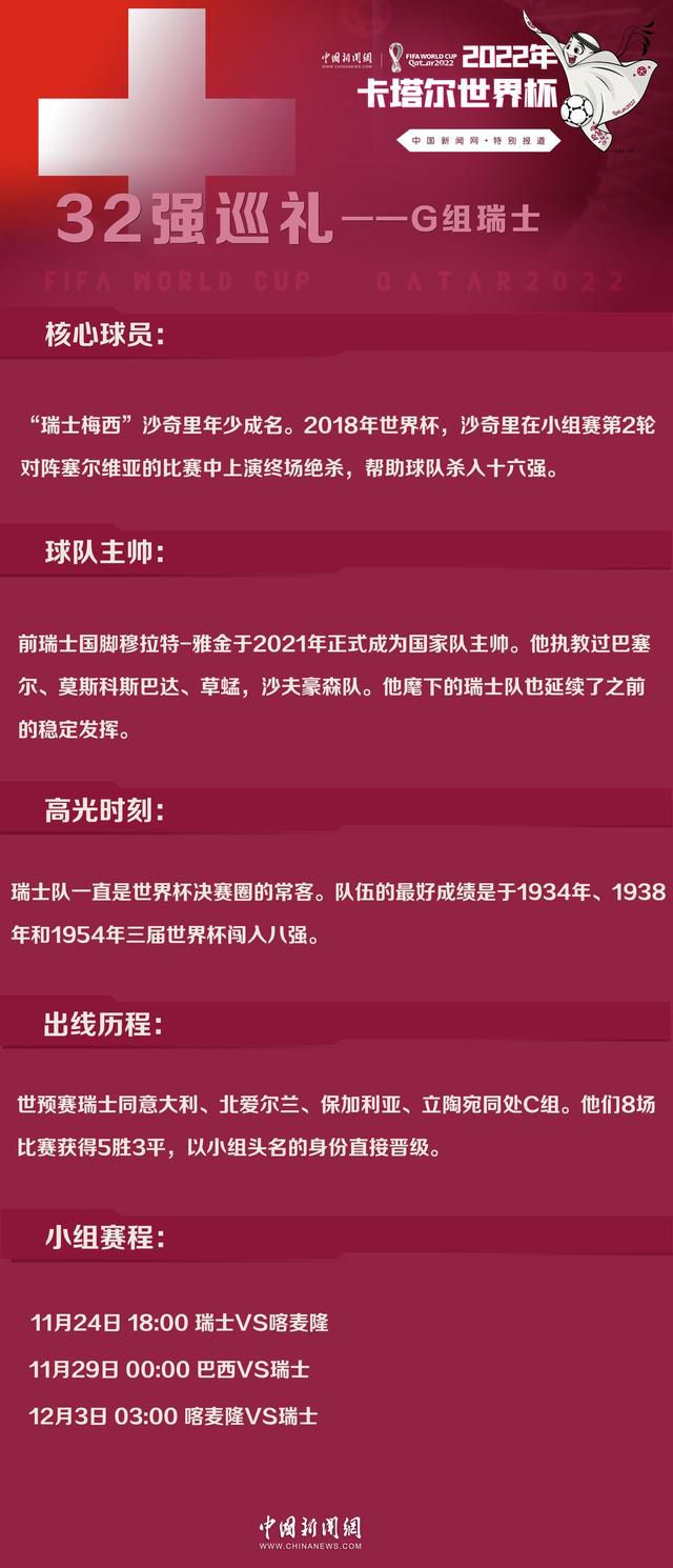 但是，以他们的标准来看，新赛季开局进入状态缓慢给予了其他球队一些机会。